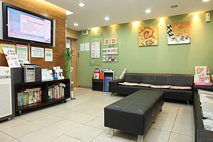 편안한 대기 라운지